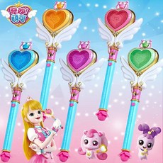 奇妙萌可魔法棒玩具發光魔杖，小仙女愛心公主生日禮物，夢幻發光玩具, 簡裝-奇妙萌可魔杖【隨機1款】送電子, 1個