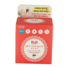 아기 구강 전용 티슈 30매 유아 입닦개