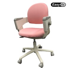 일룸 링고 아이 의자 호환커버 이지핏 의자커버, 핑크, 1개