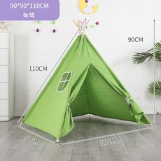 방방 유치원 놀이텐트 DIY 그림 어린이 야외 피크닉, 1개, 녹색 1.1m 소형