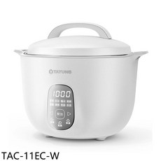 TATUNG大同 TAC-11EC-W 電鍋，簡約設計多功能烹煮，不沾內鍋具保溫功能, 白色