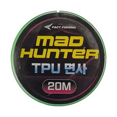 매드헌터 TPU 우레탄 면사매듭 20m, 네온그린, 1개