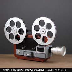 빈티지 카메라모형 영화 영사기 필름 카메라 프로젝터, 1개, 그레이화이트 프로젝터 1326, 기본 색상