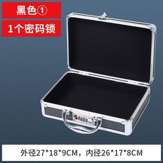 鋁合金手提密碼箱 證件收納箱 小型儀器箱, 黑小號密碼鎖空箱, 黑色, 小號密碼鎖空箱