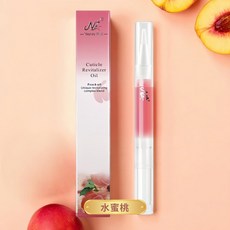N+ Honey Nail 指緣油筆, 1個, 美甲指緣筆【水蜜桃】