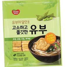 Z36 동원 냉동 유부 500g 동원 유부 냉동유부, 1