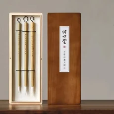 초보자용 부드러운 모직 헤어 페인팅 브러시 중국 서예 그림 세트 풍경 쓰기 미술 용품, 04 1 set