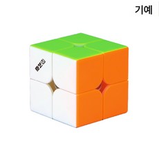 XMD 윈도 3단 3세대 기예 마방 격자무늬 자기부상 듀얼 포지셔닝 자력 레이스 스피드 스무딩 큐브, 색깔1, 1개