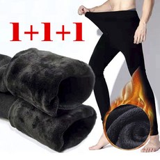 [마이오라] 1+1+1 남자 남성 두툼한 융털 밍크 레깅스 타이즈 사방스판