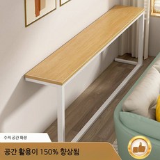 수납선반 초슬림형 협탁 원목 벽걸이 거실 모던 인테리어 다용도 틈새 진열대, G_길이 120 너비 15 높이 80