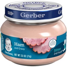 Gerber 2단계 71g, 1개