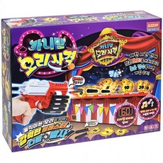 카니발 오리 사격 게임 표적 1P 과녁 점수판 조준판 완구 가족 게임 스포츠, 상세페이지 참조, 1개