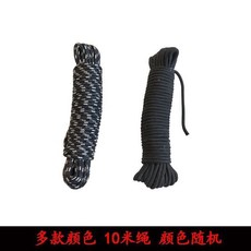 水草錨刀水草錨鉤釣魚水草錨水草刀水草錨刀四角水草刀加厚四角錨, 1個, 10米繩子一捆