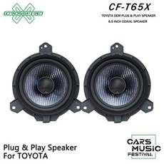 鐘鳴汽車音響 CROSSFIRE 交叉火力 豐田專用喇叭 CF-T65C CF-F30T CF-T69C 公司貨, 1個, CF-T65X 6.5吋同軸喇叭, CF-T65X 6.5吋同軸喇叭