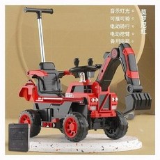 충전식 포크레인장난감 중장비 작동완구 크리스마스 선물, 레드 (자동 +배터리포함), 1개