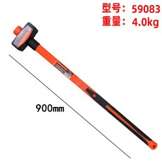 중함마 우레탄 중형 무게 0kg 72kg 중해머 핸들 4M DS 설치망치 다용도망치, 손잡이 4 0kg 힘 절약형 섬유 손잡이