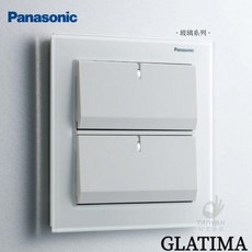 Panasonic國際牌 GLATIMA 玻璃系列 GLASS 開關 開關插座 插座 玻璃蓋板 蓋板, 1個, 黑色玻璃面板[一連],直式