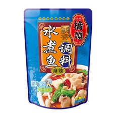 橋頭麻辣鍋重慶火鍋調料組 - 麻辣 酸菜魚 青花椒魚 重慶小麵 水煮肉片, 橋頭 【麻辣】水煮魚調料200g, 1個