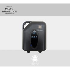 PRADO 充氣帳篷配件 打氣機 拓展圍布 充氣天幕 速搭天幕 充氣帳 露營 戶外, PRADO 充氣帳篷專用打氣機, 黑色