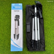 偉峰三腳架 可伸縮三腳架 3110 手機/相機通用 腳架, 1個, 現貨-銀(贈 - U型手機夾+收納套)