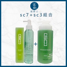 WAJASS SC7頭皮滋養液150ml SC3去屑洗髮精500ml, 1個, SC7+SC3ㄧ組