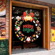 [조아조아] 크리스마스 비접착 창문 정전기 스티커 15종, 12번 스타일