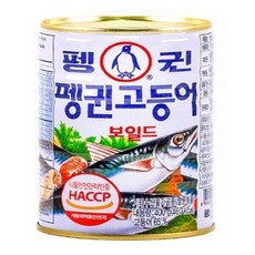 펭귄 고등어 400g 24개 1박스