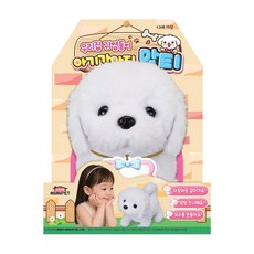 [미미월드] 우리집귀염둥이 아기강아지 말티