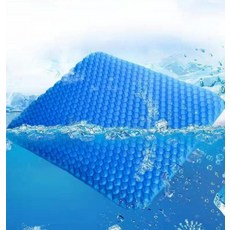 쿨링 방석 통풍 여름 쿨방석 실리콘 젤리 여름방석 시원한 아이스, 고급형(42cmx36cmx3.5cm)방석+논슬립커버(o
