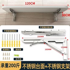 스피커 호환거치대 자연목 사운드스틱 56cm 크리스탈 고정가능 받침대 4 B 5세대, 1, R. 0 길이x30 너비 타공 설치