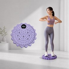 HULULU 스마트 발지압 스텝퍼 360도 트위스트 운동기구 디지털 디스플레이 칼로리 시간 측정, 1개, 퍼플