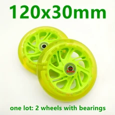 발광 롤러스케이트 롤러신발 야광 스쿠터 휠 플래싱 베어링 abec-9 두꺼운 고기 120x30mm 120 mm, 03 120x30, 1개