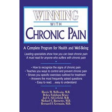 (영문도서) Winning with Chronic Pain Paperback, Promtheus, English, 9780879758783