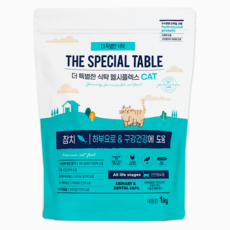 푸디 더특별한식탁 전연령 고양이 기능성 유리너리 & 장건강 건식 사료 헬시플렉스, 1개, 1kg, 참치