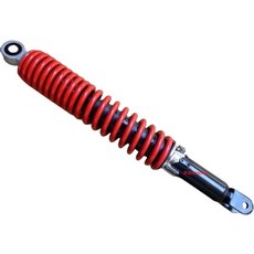 光陽 原廠 後避震器 G4 GP VP GP2 52400-LAD9-900-R8S, 1個