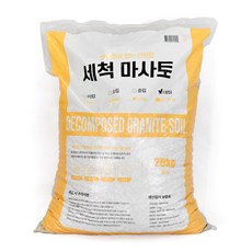 마이플랜트 세척마사토 (대립) 20kg, 1개