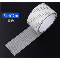 CROWN 紗窗修補膠帶 自由剪裁 2公尺, 白, 1個
