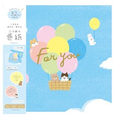 FURUKAWASHIKO 접는 레터 색지 메시지 스티커 36매 포함, 풍선, 1개