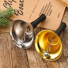 금색 핸드벨, 75mm 금색