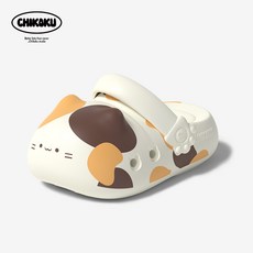 고양이 발자국 슬리퍼