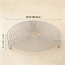 304 스텐 찜판 찜채반 오븐트레이 다용도 주방 삼발이, 1개, [26cm 짧은 다리] 테인리스 스틸, 1cm