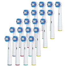 4/8/12/16/20pcs OB 전문 전동 칫솔 헤드 브러시 헤드와 호환되는 교체용, [05] 20pcs, 1개, 5. 20pcs
