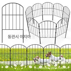 정원 울타리 철제 아치형 동물 지상 장벽 토끼 채소밭, 1개, gx02