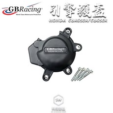 GBRacing CBR650R CB650R 2021-2022 引擎防護塊, 1個, 水泵蓋