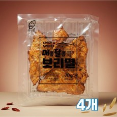 매콤달콤 맛있게 구운 보리멸 350g, 4개