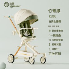 DFMEI 兒童溜娃車嬰幼兒推車高景觀寶寶可坐可躺雙向輕便遛娃手推車, 1個, 竹葉綠+布棚:如圖