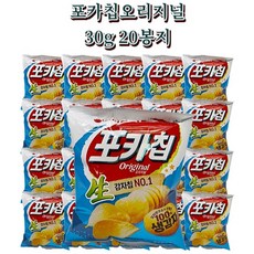 (미니사이즈) 포카칩 오리지널 바코드없음, 30g, 10개
