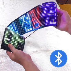 미니 LED 전광판 블루투스 플렉시블 간판 잠시외출중 광고판 부재중 영업중 오픈클로즈 팻말, 기타색, 1개, 01)어댑터용 빨간색