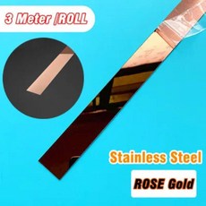 3M 스테인레스 스틸 플랫 장식 라인 벽 천장 가장자리 스트립 거실 장식에 대 한 자체 접착 가구 스티커 217860, 1cm, Stainless Steel -D