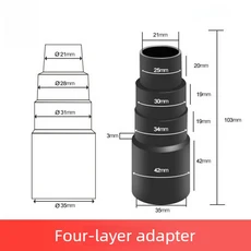 범용 진공 청소기 호스 어댑터 커넥터 튜브 변환기 (50mm 액세서리용), 02 4 Layer 1pcs